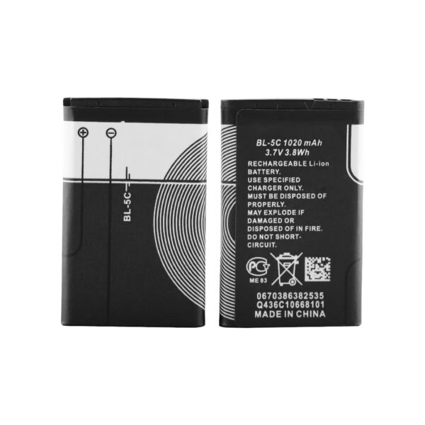 Lisbonphones-Battery-for-Nokia-Bl-5c-black